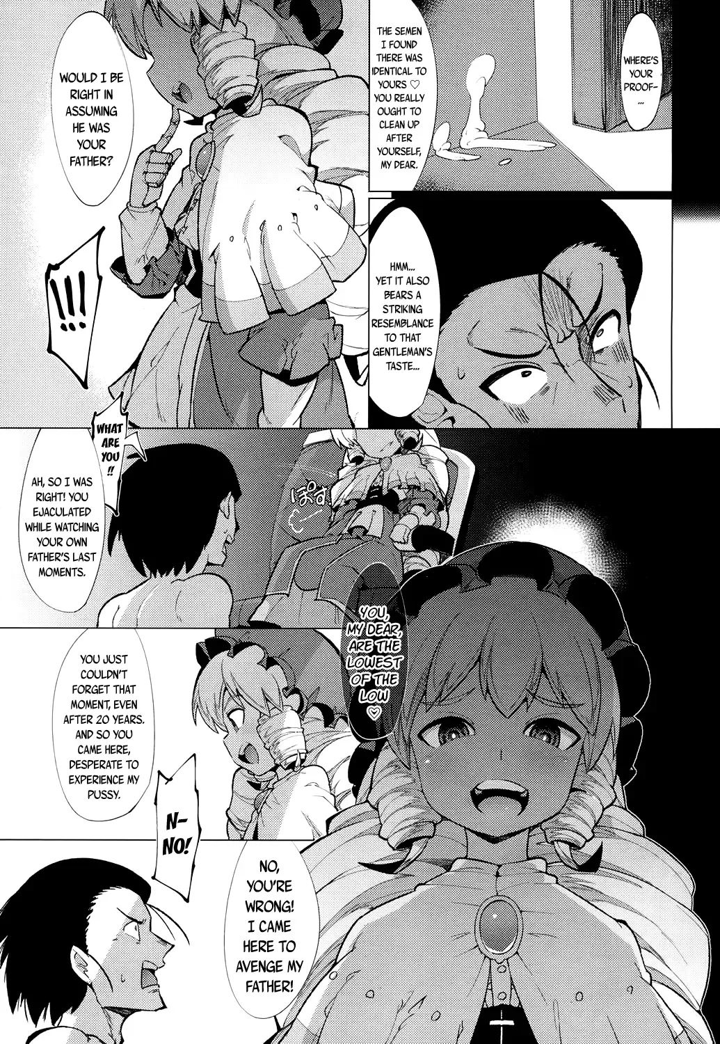 [Emons] Ningyou no Oningyou | The Doll's Puppet Fhentai - Page 11