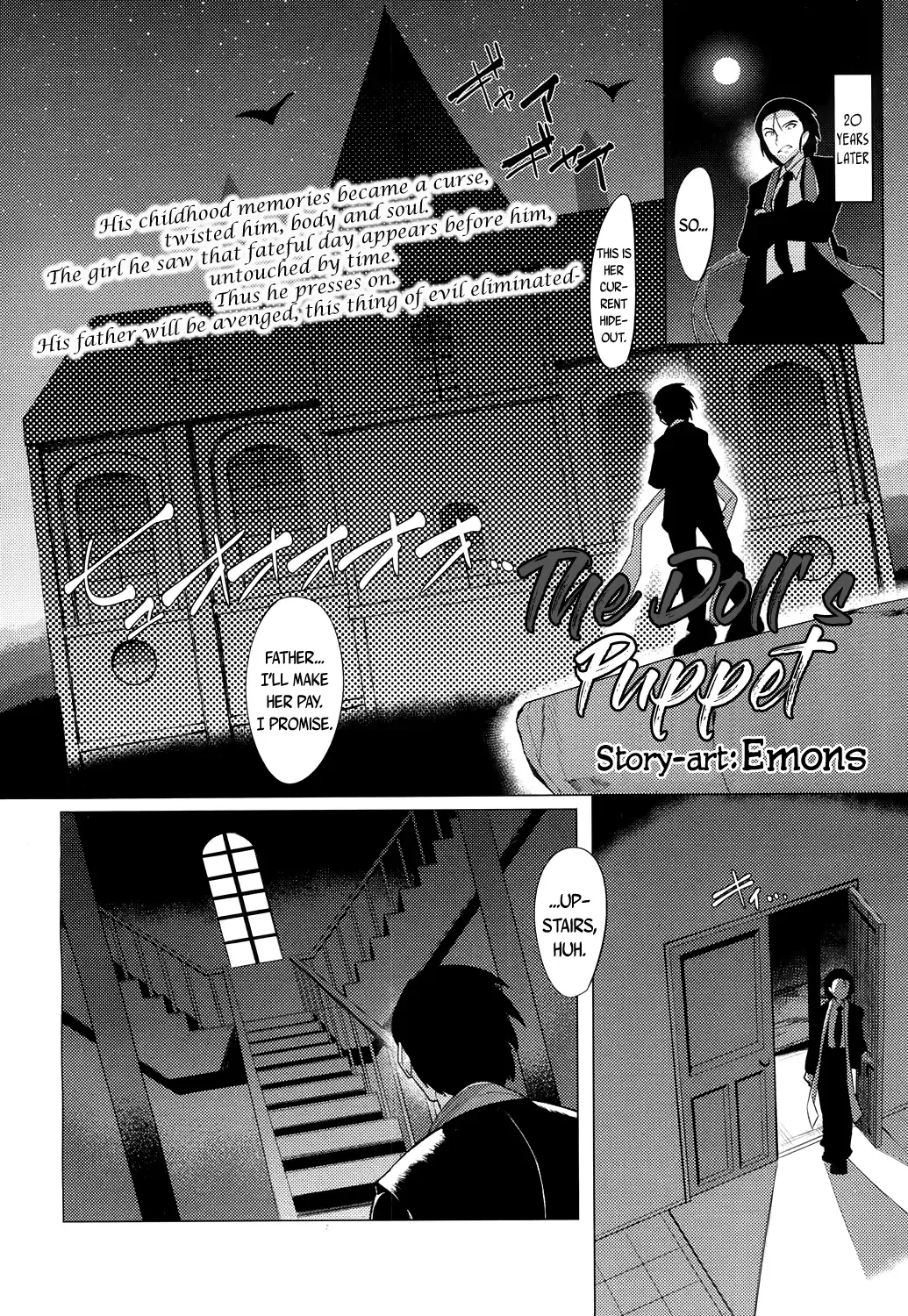[Emons] Ningyou no Oningyou | The Doll's Puppet Fhentai - Page 2