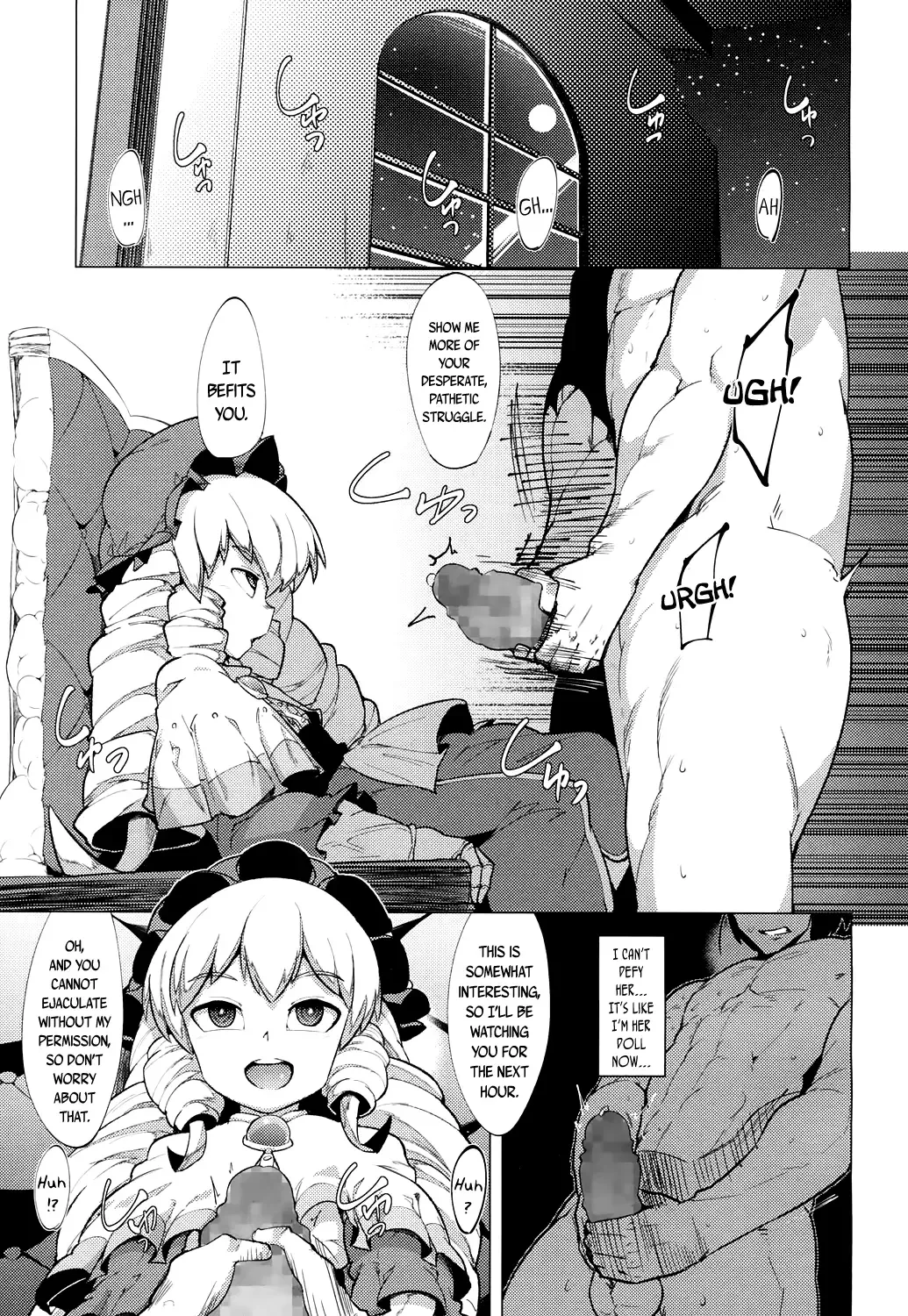 [Emons] Ningyou no Oningyou | The Doll's Puppet Fhentai - Page 7