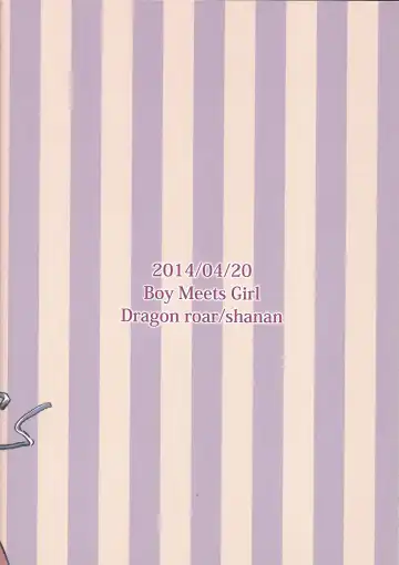 [Shanan] Boy Meets Girl Fhentai - Page 34