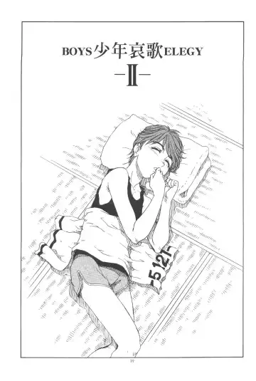 [Itoyoko] GPM.XXX.ANIMATION Shounen Aika BOYS ELEGY Fhentai - Page 26