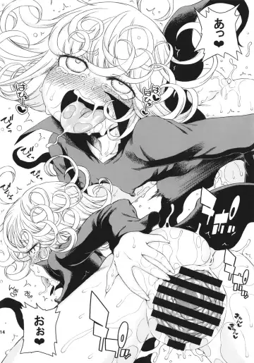 [Hanya] Saigai Level: Tatsumaki Fhentai - Page 14
