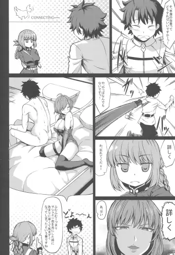 [Kinntarou] Mash Gomen... Fuchou-san no Sourou Kaizen Training Fhentai.net - Page 3