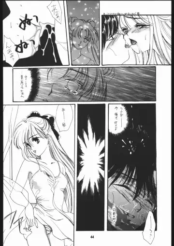 [Ami Hideto] Seirei Yakyoku Chuukan - Rosenfeld V Fhentai.net - Page 45