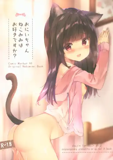 Read [Saeki Sola] Onii-chan Nekomimi wa Osuki desu ka? - Fhentai.net