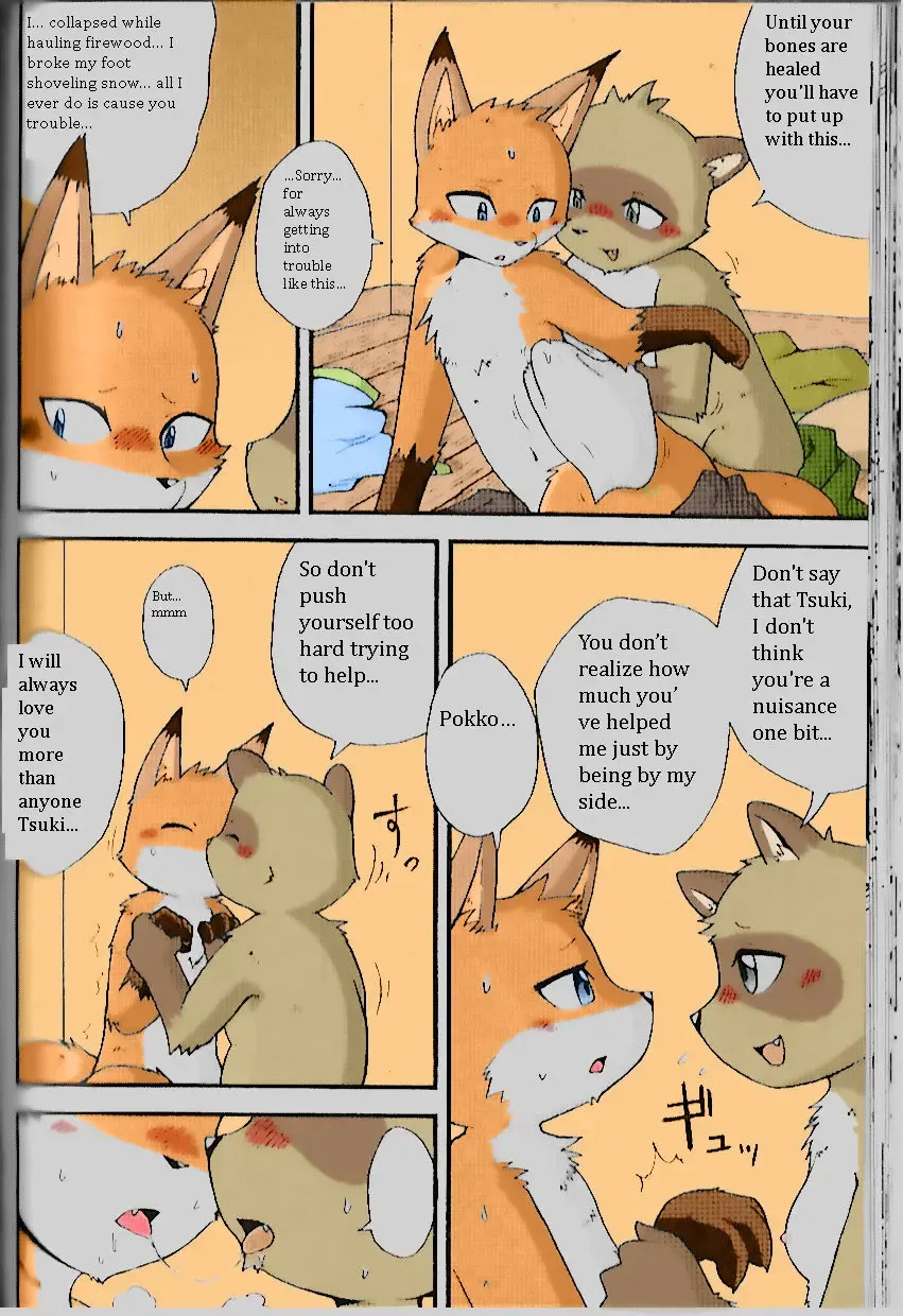 [Mikaduki Karasu] Winterland Love Affair 2 Fhentai - Page 2