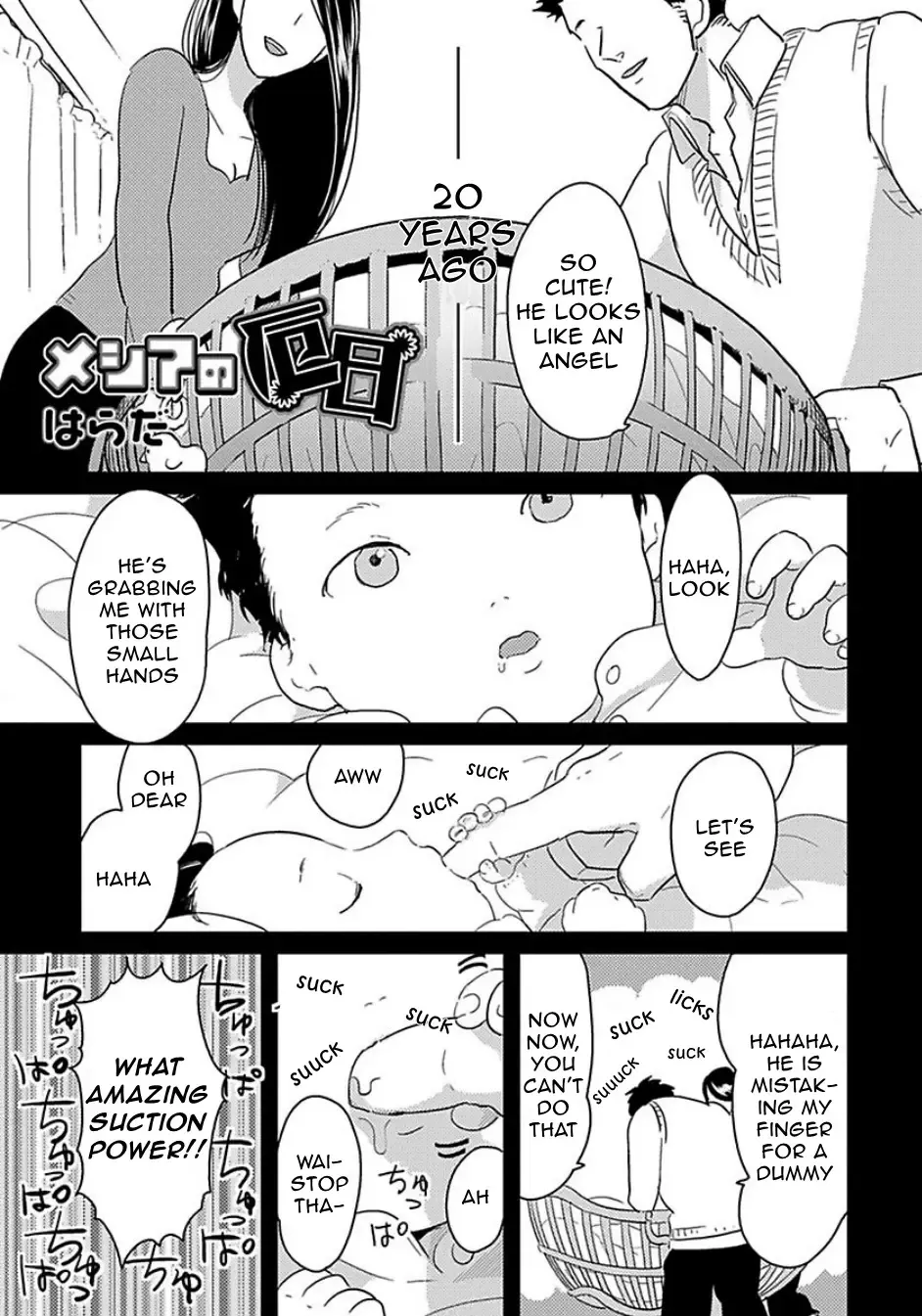 [Harada] Messiah no Yakubi | Messiah's Bad Day Fhentai - Page 1