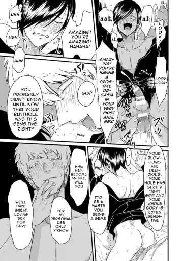[Harada] Messiah no Yakubi | Messiah's Bad Day Fhentai - Page 21