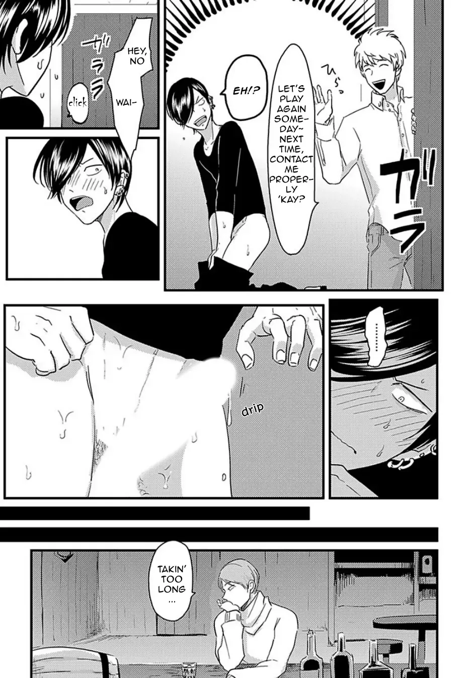 [Harada] Messiah no Kyoujitsu | Messiah's Unlucky Day Fhentai - Page 19