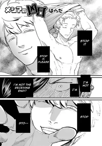 Read [Harada] Messiah no Kyoujitsu | Messiah's Unlucky Day - Fhentai