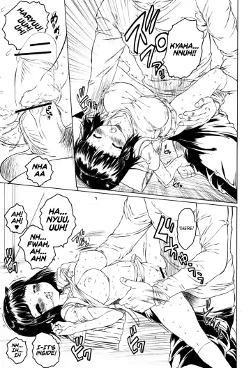 [Zero No Mono] Mei Trip Ushiro Hen | Niece Trip Second Half Fhentai - Page 5