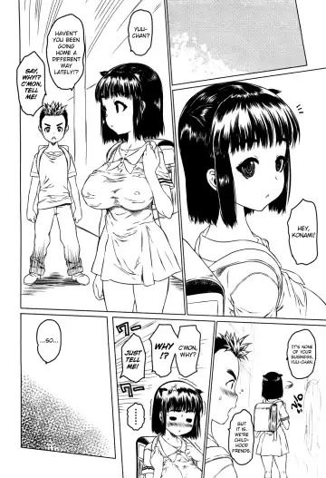 [Zero No Mono] Mei Trip Ushiro Hen | Niece Trip Second Half Fhentai - Page 8