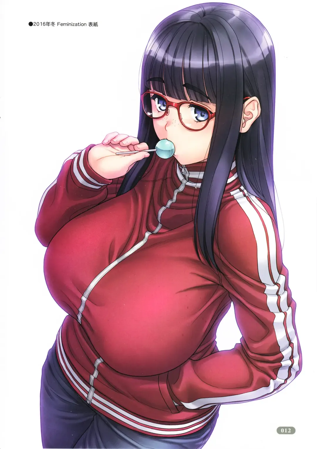 [Magaki Ryouta] Cover Girls Fhentai - Page 12