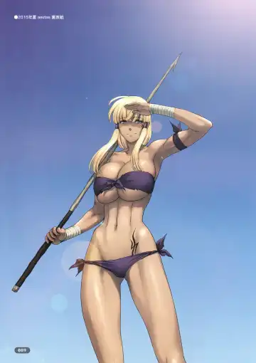 [Magaki Ryouta] Cover Girls Fhentai - Page 9