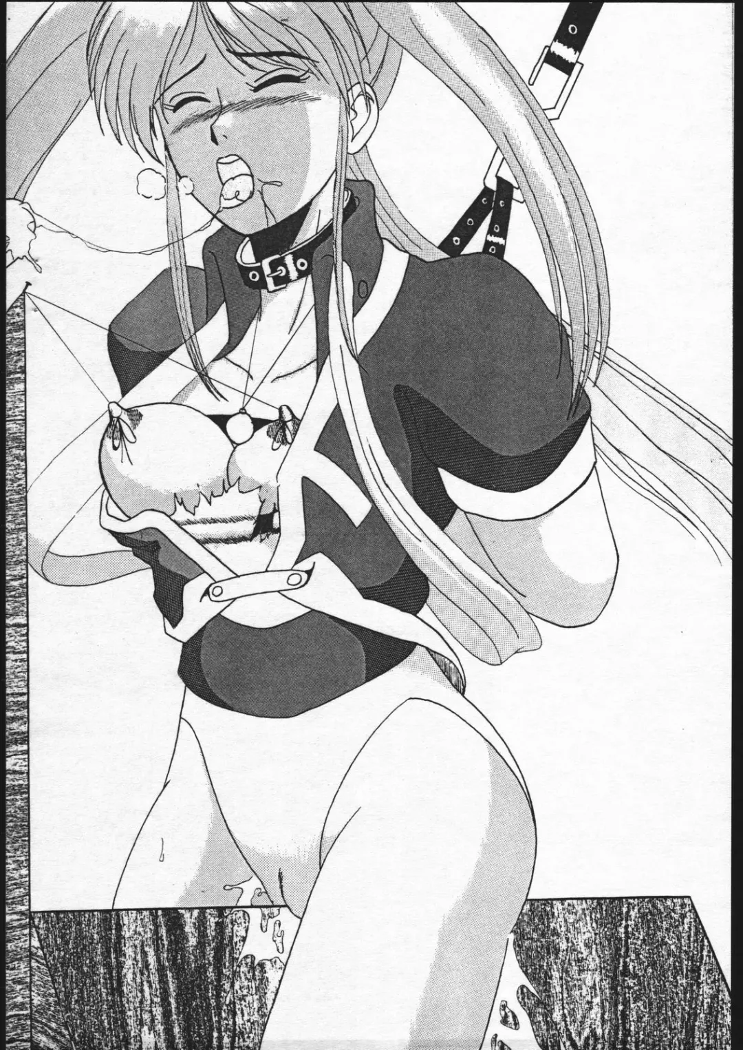 [M-23 - Sakamoto Sarutomunto Nerima - Umedama Nabu] Nan Demo R Phoenix Fhentai - Page 20