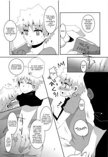 [Tsukino Wakuma] Sense to Naisho no Obenkyou | A Secret Study with Sensei Fhentai - Page 6