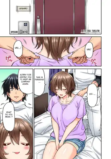 [Shouji Nigou] Hatsujou Munmun Massage! Ch. 6 Fhentai.net - Page 2