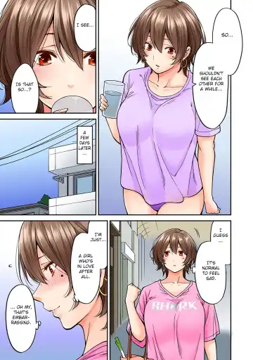 [Shouji Nigou] Hatsujou Munmun Massage! Ch. 6 Fhentai.net - Page 22