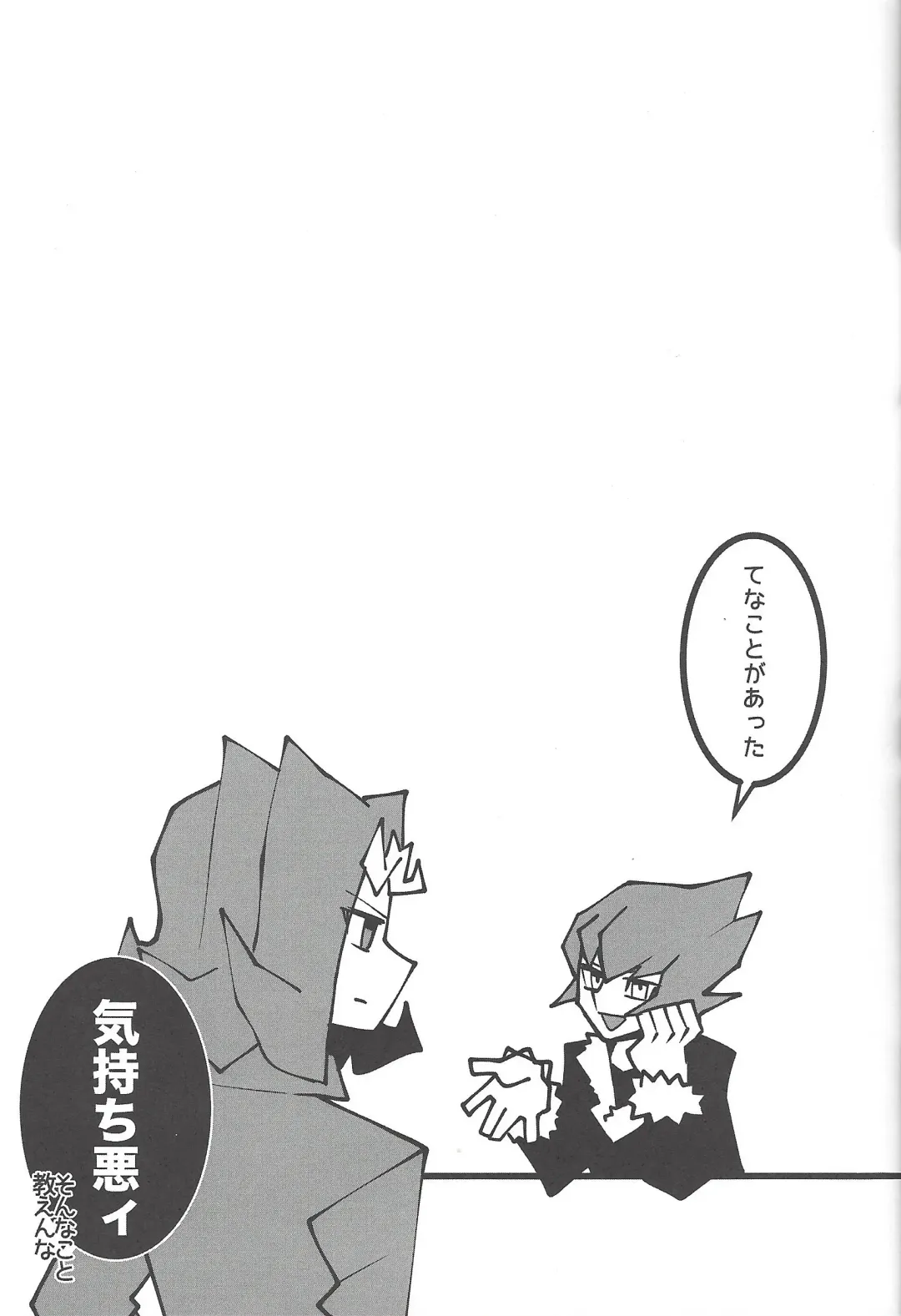 [Kurosawa] Kurage Ryouran Fhentai - Page 30