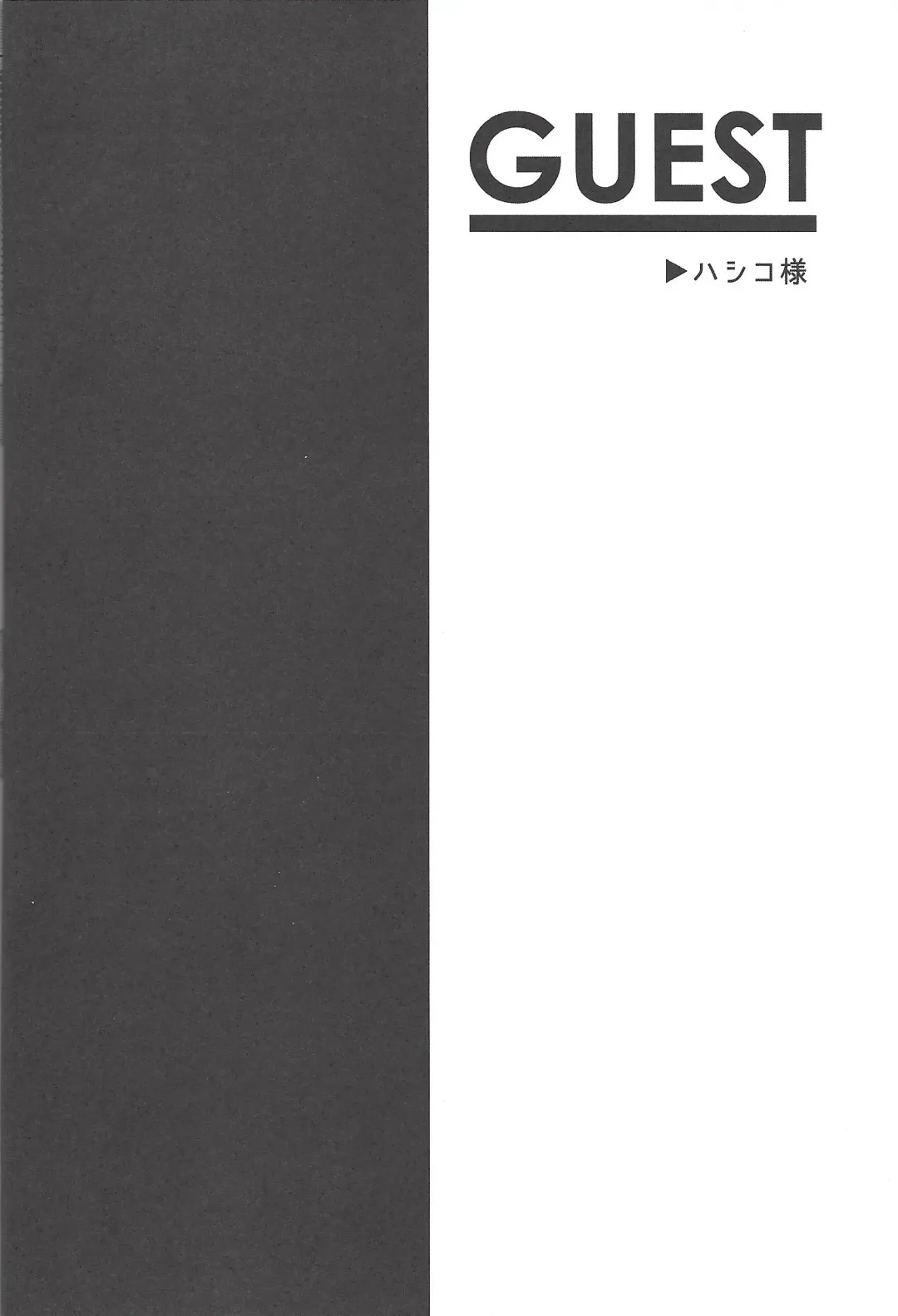 [Kurosawa] Kurage Ryouran Fhentai - Page 31