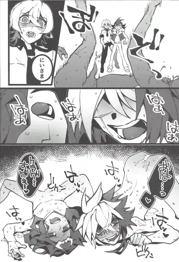 [Kurosawa] Kurage Ryouran Fhentai - Page 21