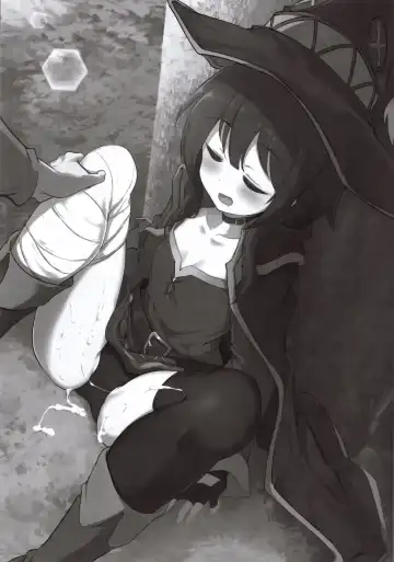 [Momio] Megumin ga Netetari Netenakattari Fhentai.net - Page 3