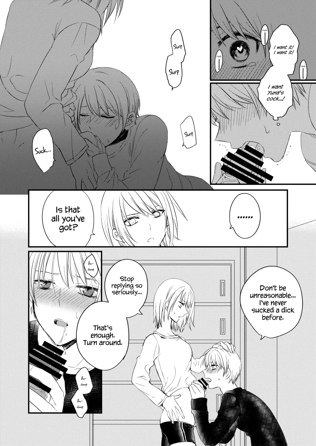 [Ax] Futanari JK ni Moteasobareru Kawaisou na Onii-chan Fhentai - Page 13