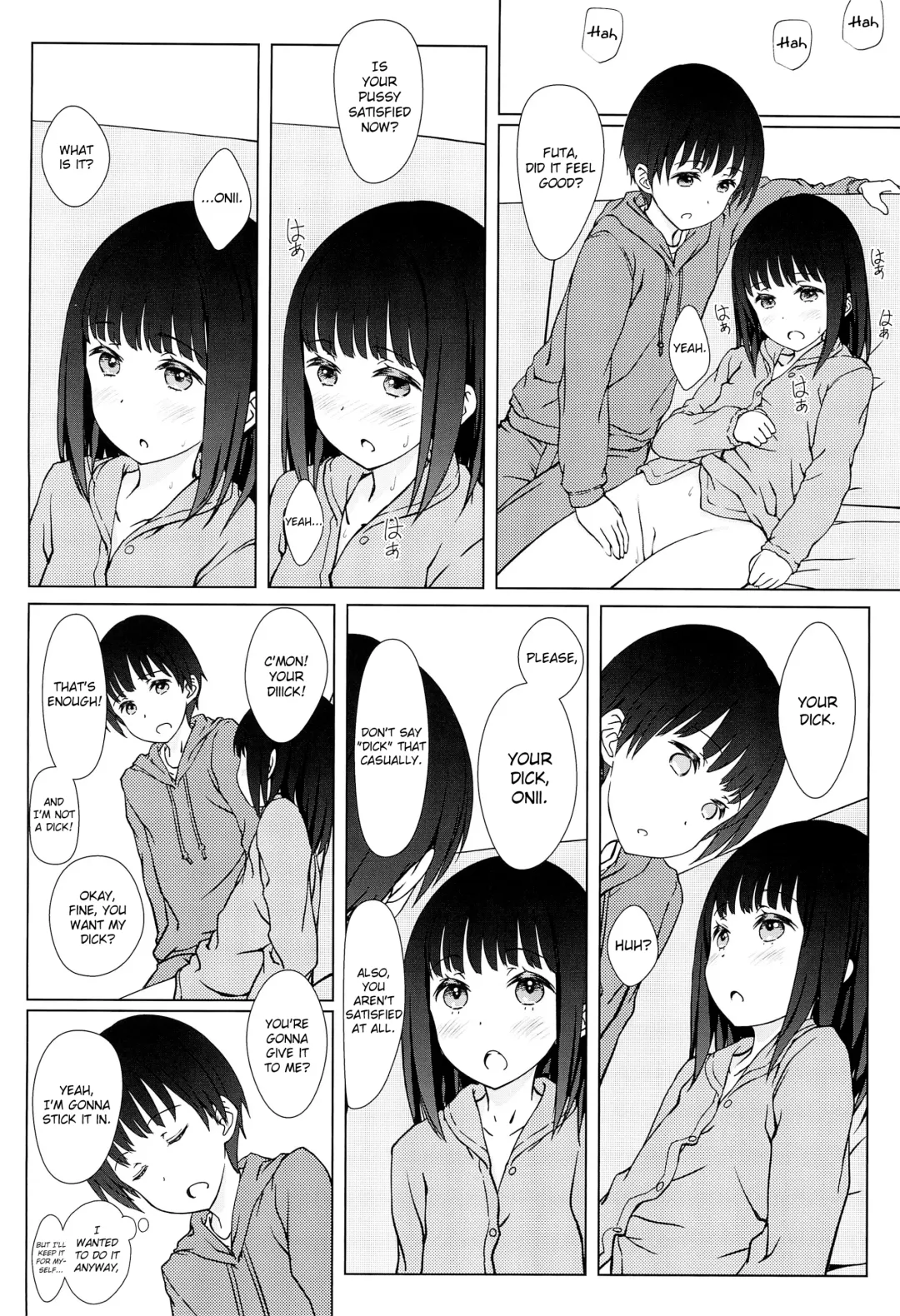 [Focke Wolf] Rusuban Fhentai - Page 10