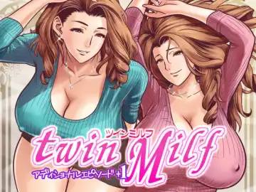 Read [Tatsunami Youtoku] twin Milf Additional Episode +1 (decensored) - Fhentai