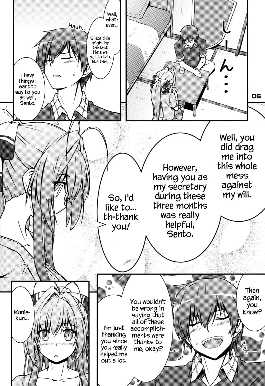 [Muuna] SENTO BRILLIANT PUFF Fhentai - Page 5