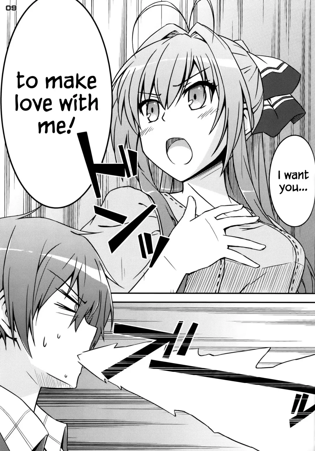 [Muuna] SENTO BRILLIANT PUFF Fhentai - Page 8