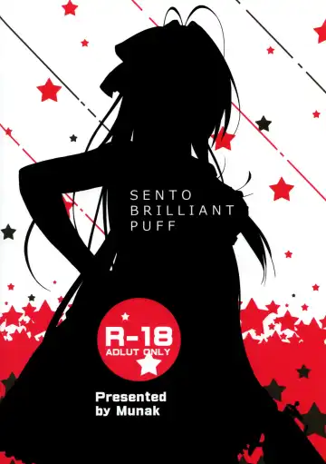 [Muuna] SENTO BRILLIANT PUFF Fhentai.net - Page 18