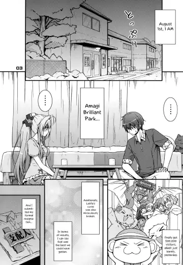 [Muuna] SENTO BRILLIANT PUFF Fhentai.net - Page 2