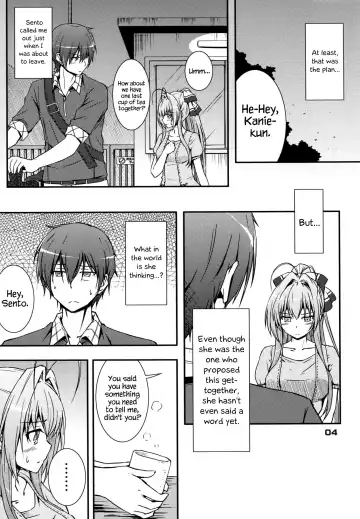 [Muuna] SENTO BRILLIANT PUFF Fhentai.net - Page 3