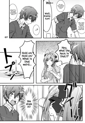 [Muuna] SENTO BRILLIANT PUFF Fhentai.net - Page 6