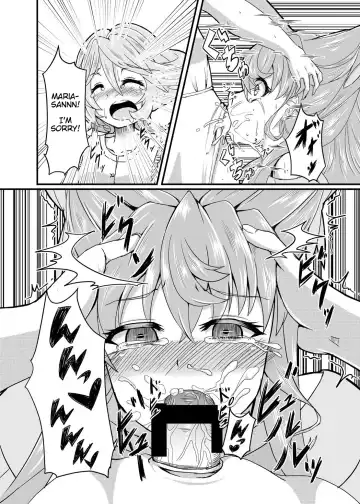 [Fumikage] Kore koso ga Futanari Mokushiroku Fhentai.net - Page 7