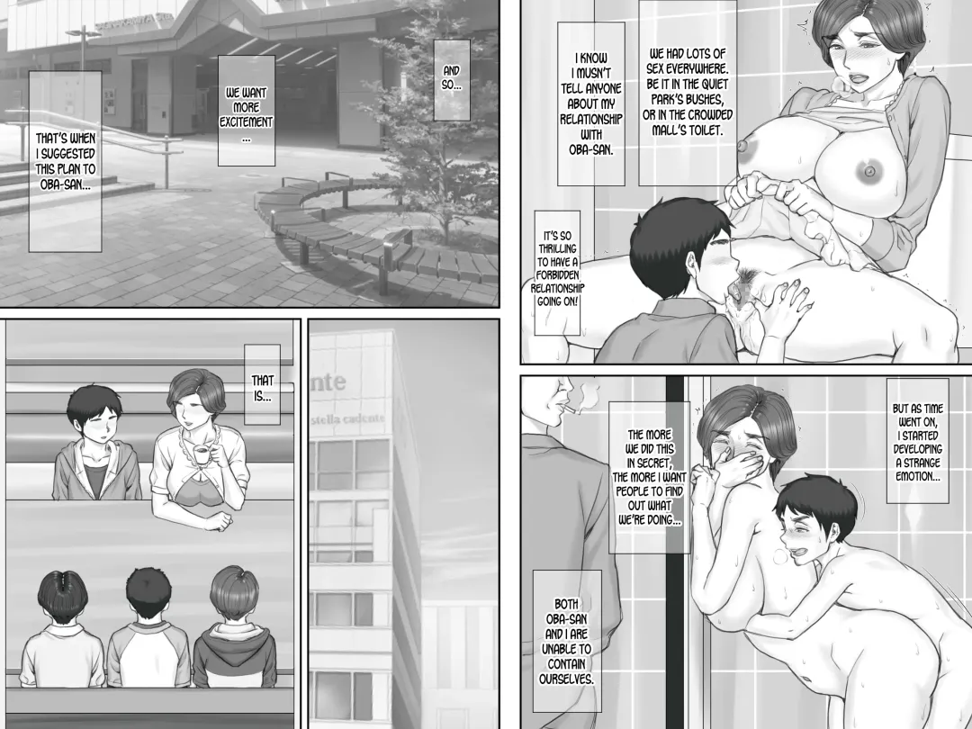 Boku no Kanojo wa 40-sai no Hitozuma 3 ~Rankou Hen~ Saishuuwa Fhentai - Page 21