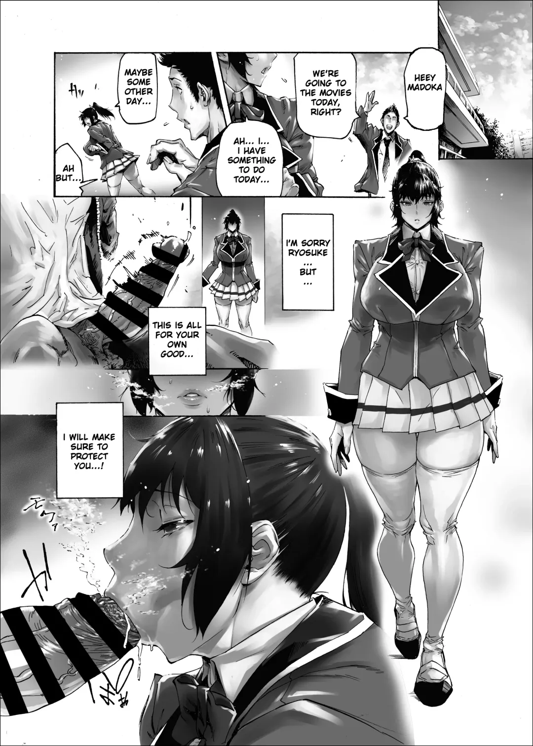 [Bonten] NTR-EX Kare ni wa Ienai Mesu Ochi Life Fhentai.net - Page 13