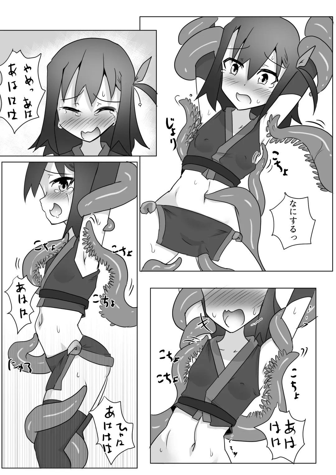 [Tonotani] Kusuguri Kunoichi Retsuden -Ni- Fhentai - Page 11