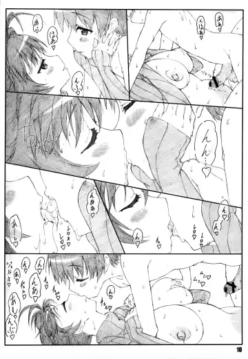 [Shikishima Shoutarou - Shikishima Tenki] Minamoto-san 2 Fhentai - Page 9