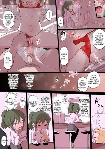 [Terasu Mc] Shachou no Aijin ni Sarete shimatta Kouhai no Hanashi (decensored) Fhentai.net - Page 3