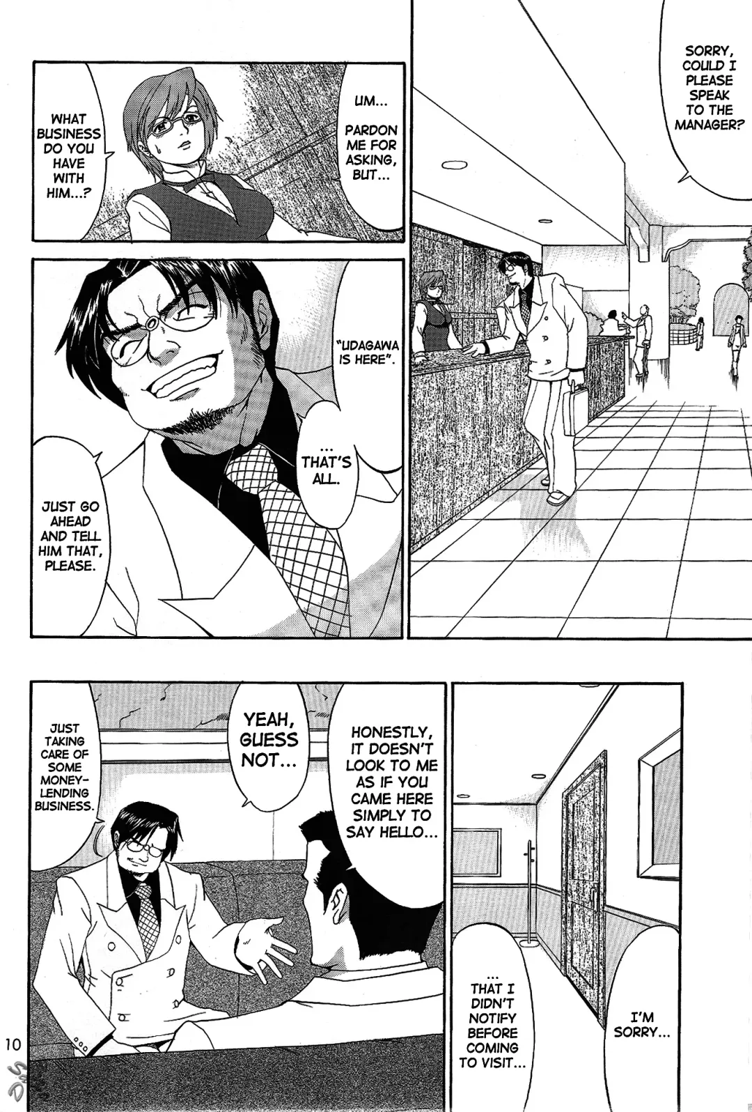 [Saigado] Boku no Seinen Kouken-nin 6 (decensored) Fhentai - Page 10