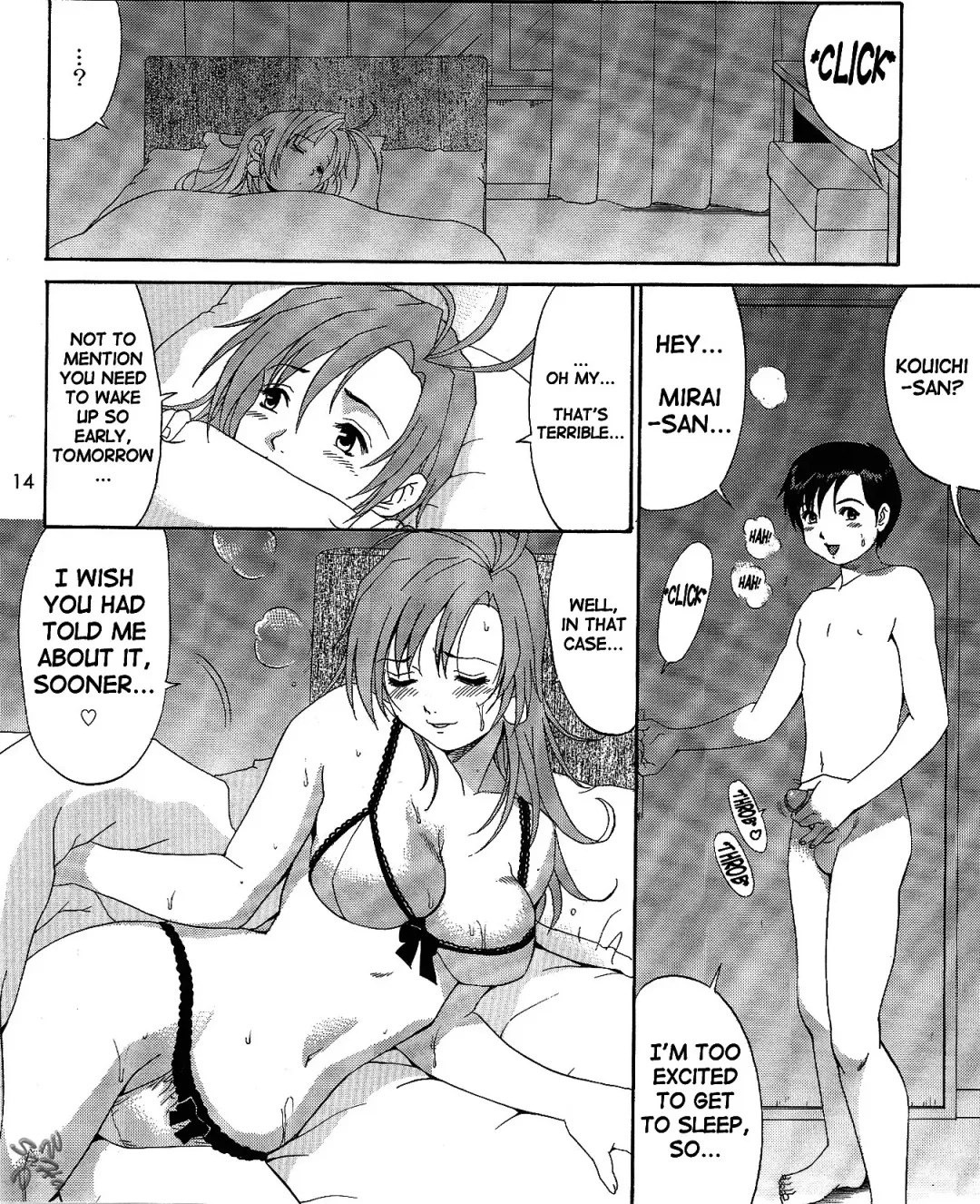 [Saigado] Boku no Seinen Kouken-nin 6 (decensored) Fhentai - Page 14