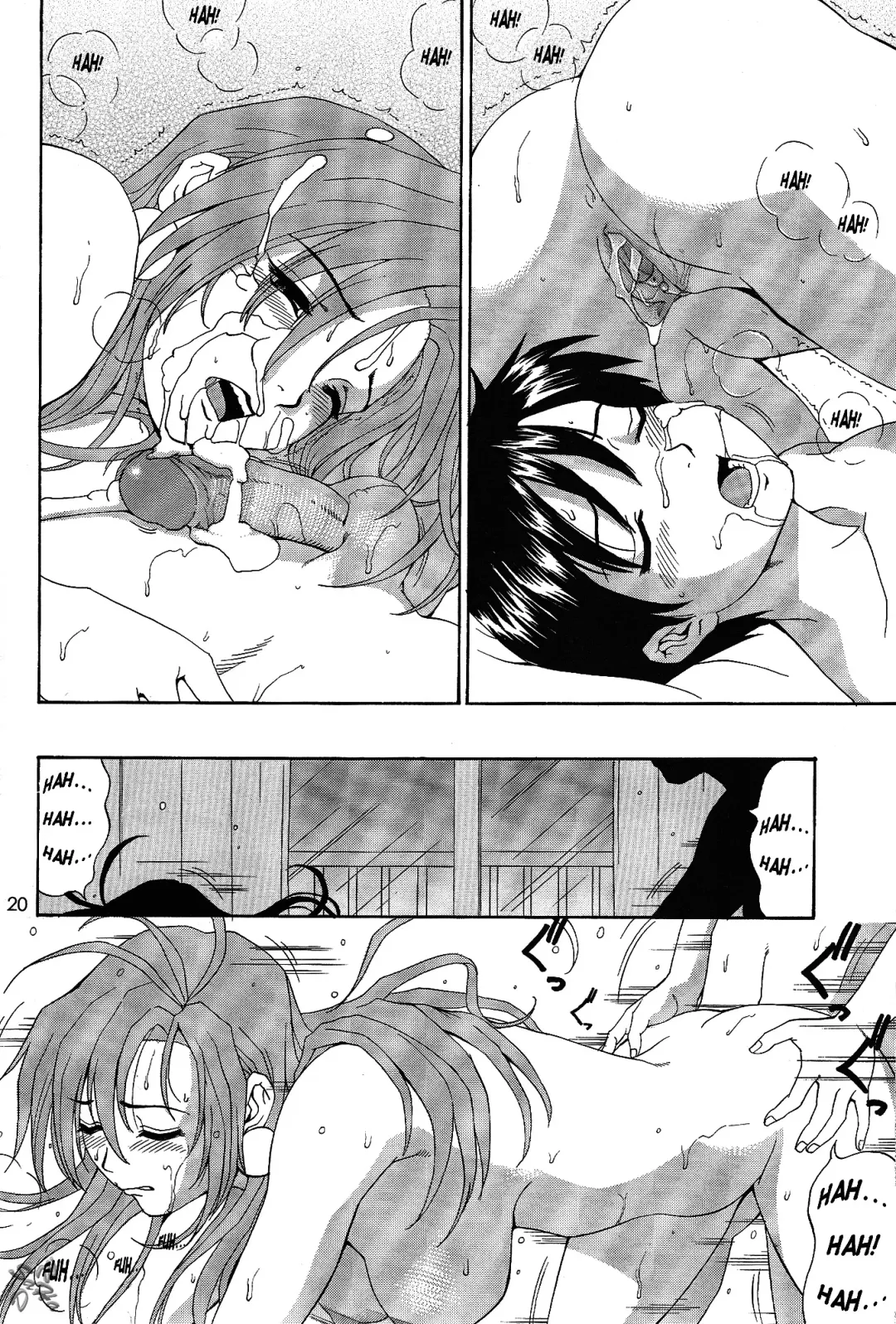 [Saigado] Boku no Seinen Kouken-nin 6 (decensored) Fhentai - Page 20