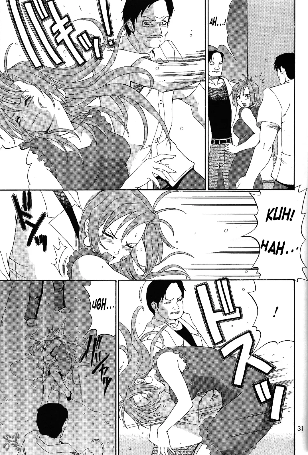 [Saigado] Boku no Seinen Kouken-nin 6 (decensored) Fhentai - Page 31