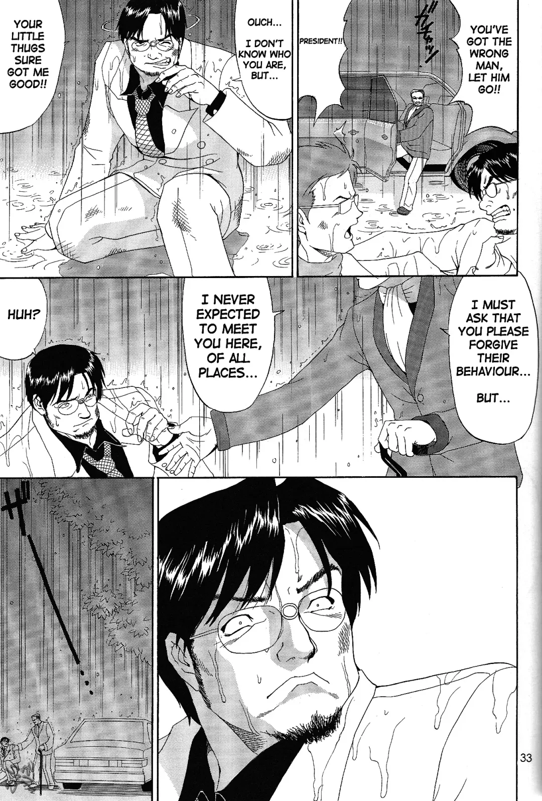 [Saigado] Boku no Seinen Kouken-nin 6 (decensored) Fhentai - Page 33