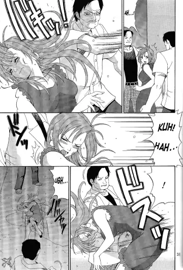 [Saigado] Boku no Seinen Kouken-nin 6 (decensored) Fhentai - Page 31