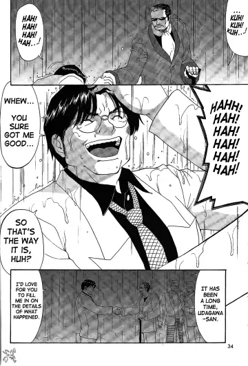 [Saigado] Boku no Seinen Kouken-nin 6 (decensored) Fhentai - Page 34