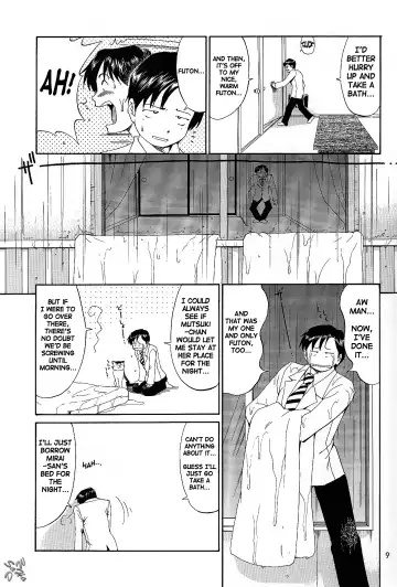 [Saigado] Boku no Seinen Kouken-nin 6 (decensored) Fhentai - Page 9