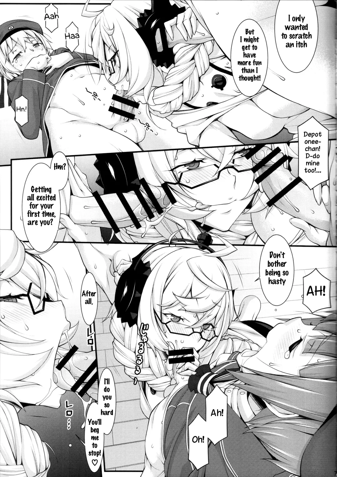 [Hakkyou Daioujou] Shuuseki Onee-chan no Heya Fhentai - Page 6